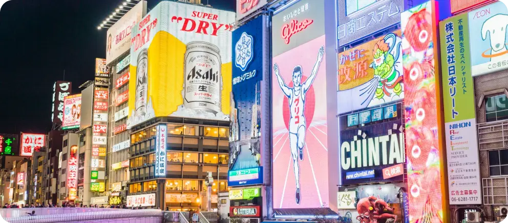 Japan